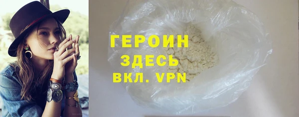 mdpv Богданович