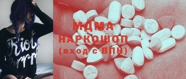 mdpv Богданович