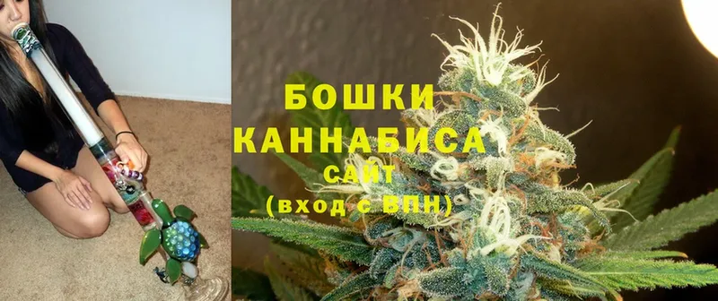 МАРИХУАНА THC 21%  Кингисепп 